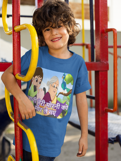Nani Teri Morni Poem Half Sleeves T-Shirt for Boy-FunkyTeesClub