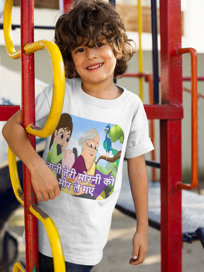 Nani Teri Morni Poem Half Sleeves T-Shirt for Boy-FunkyTeesClub