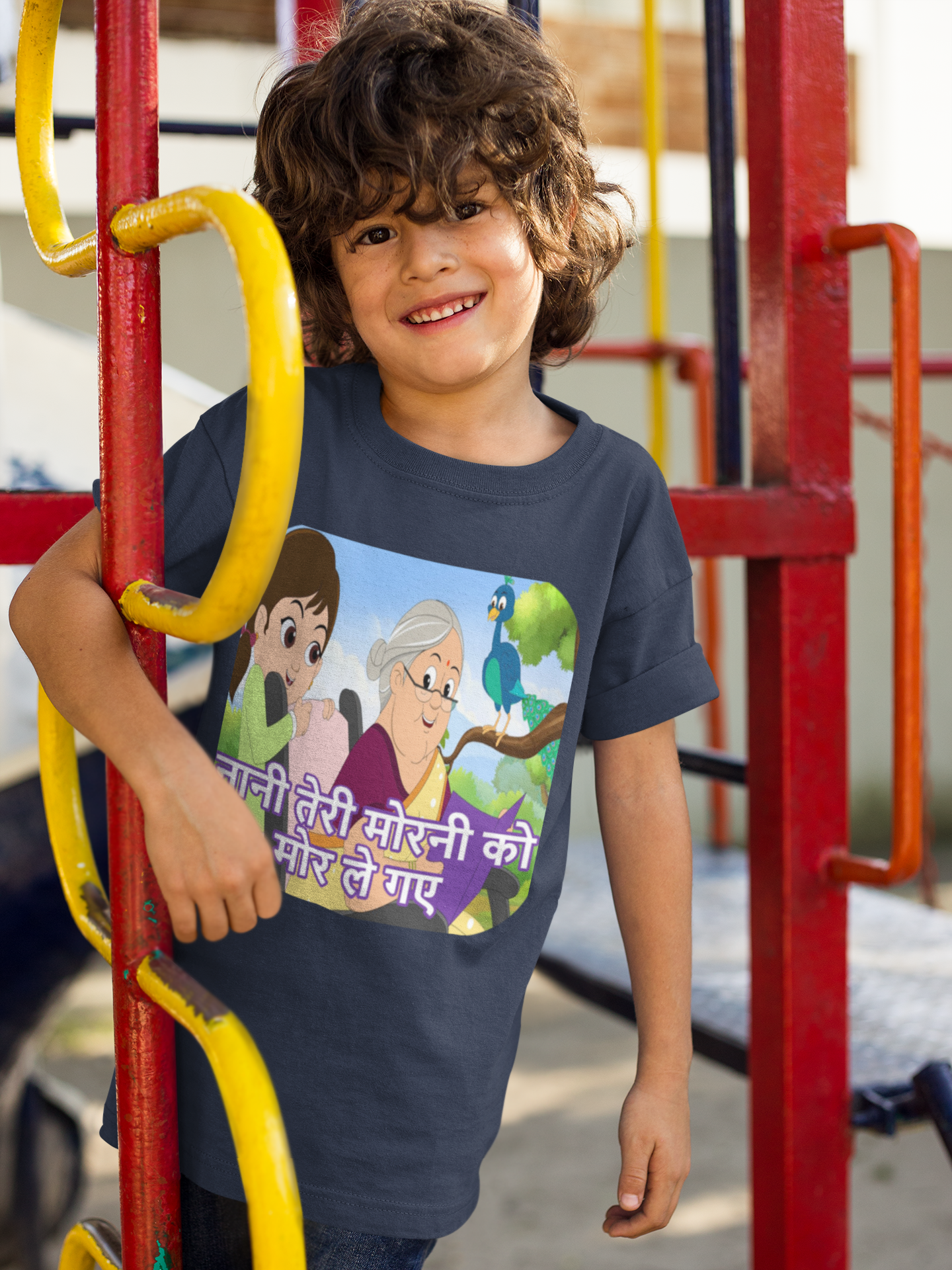 Nani Teri Morni Poem Half Sleeves T-Shirt for Boy-FunkyTeesClub