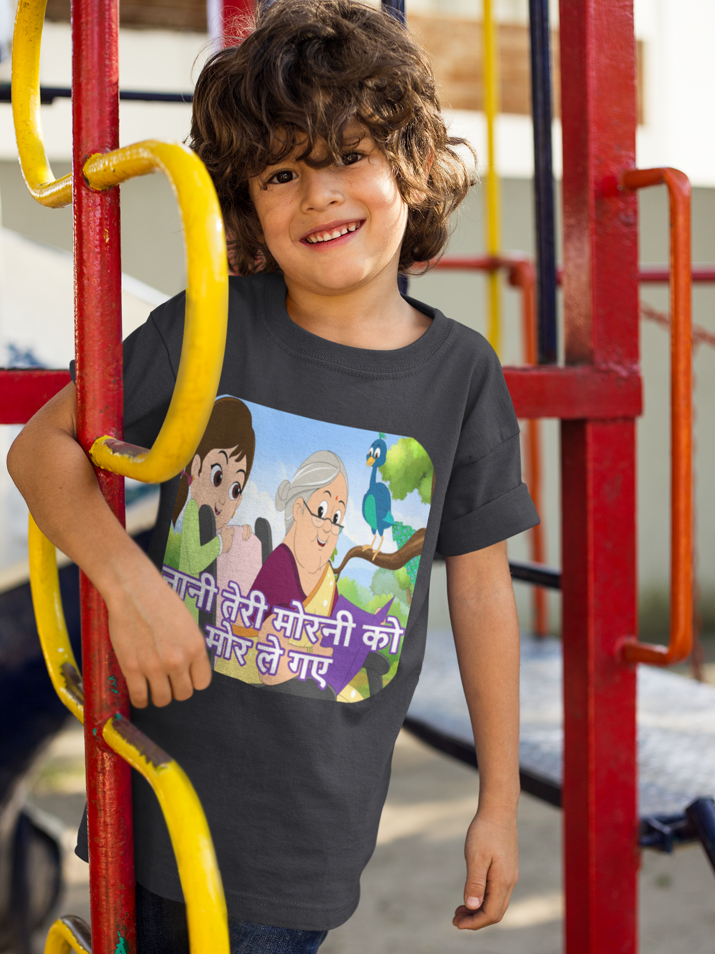 Nani Teri Morni Poem Half Sleeves T-Shirt for Boy-FunkyTeesClub