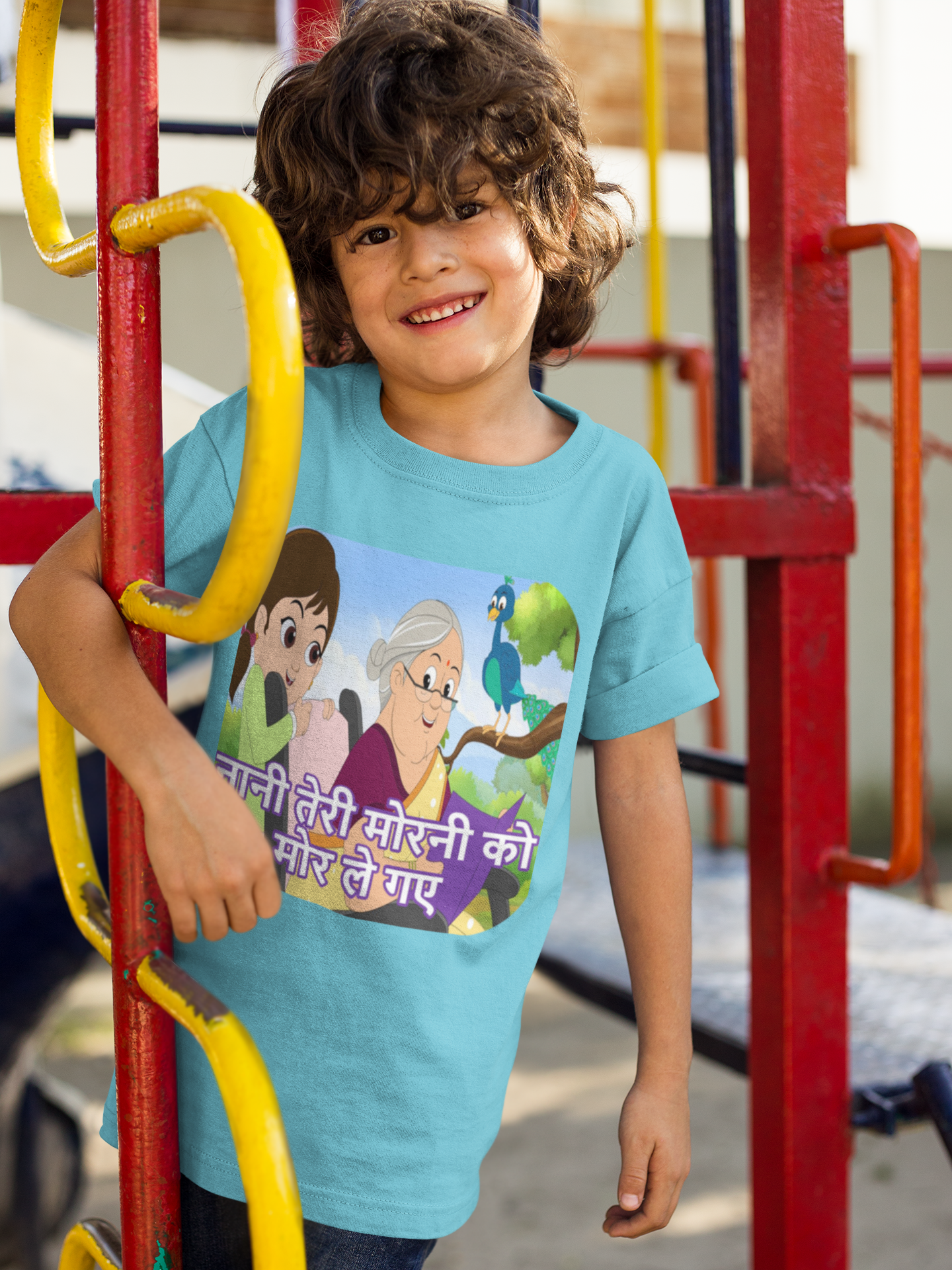 Nani Teri Morni Poem Half Sleeves T-Shirt for Boy-FunkyTeesClub