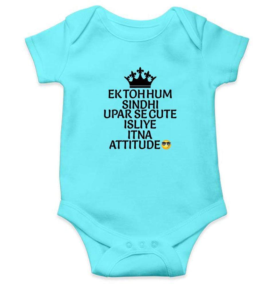 Ek Toh Hum Sindhi Rompers for Baby Girl- FunkyTradition FunkyTradition