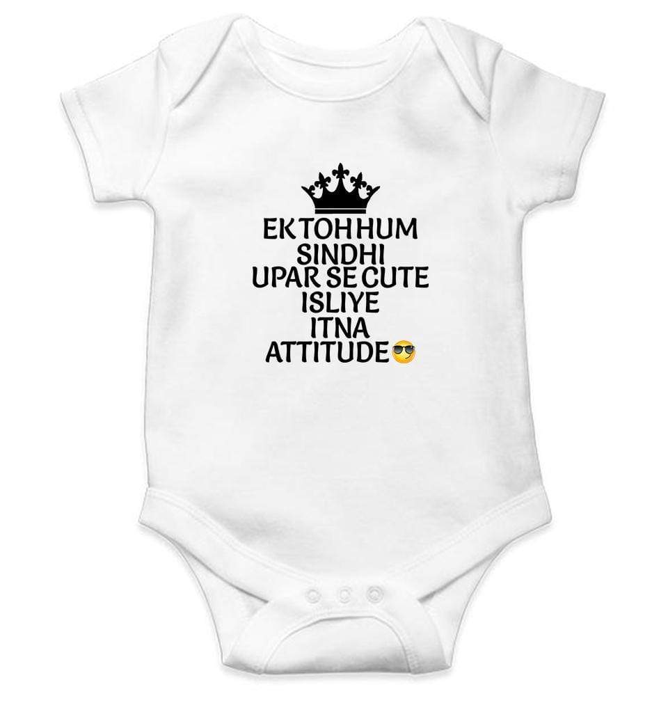 Ek Toh Hum Sindhi Rompers for Baby Girl- FunkyTradition FunkyTradition