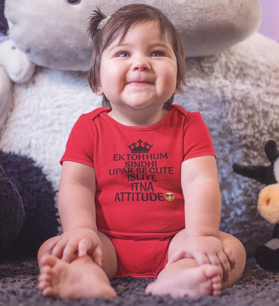 Ek Toh Hum Sindhi Rompers for Baby Girl- FunkyTradition FunkyTradition