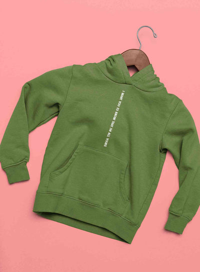 I Want You To Know That I Am All Yours Men Hoodies-FunkyTeesClub