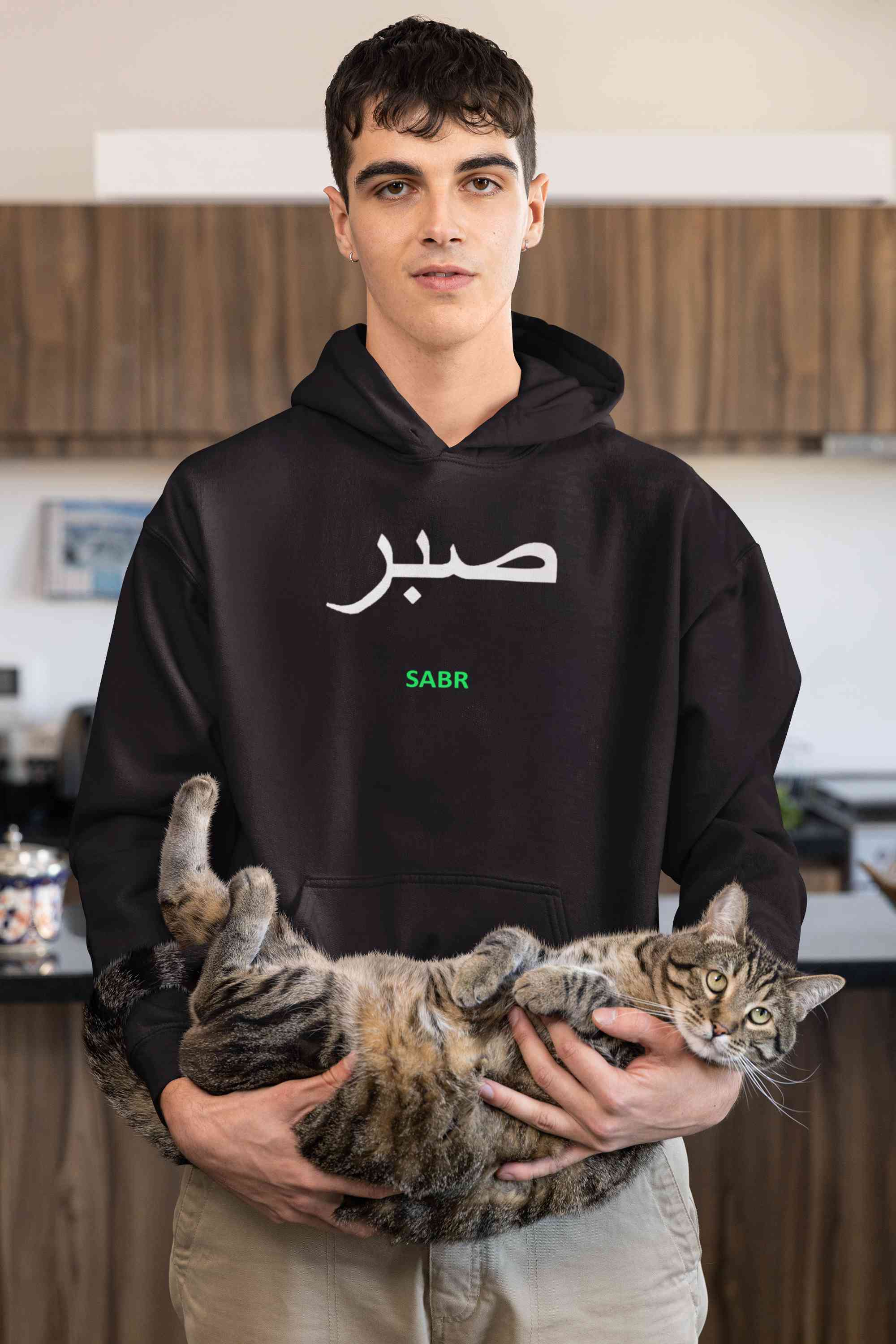 Sabr Urdu Word Men Hoodies-FunkyTeesClub