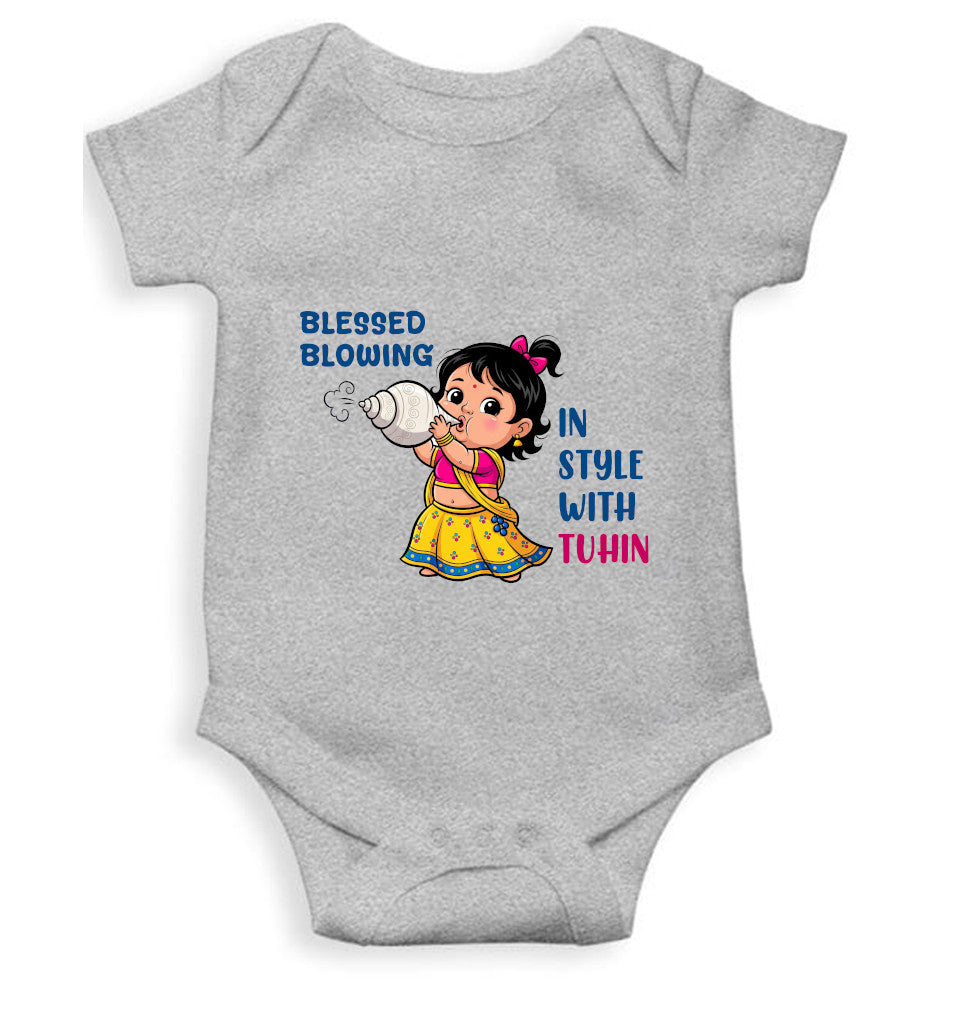 Blessed Blowing Durga Pooja Rompers for Baby Girl- FunkyTeesClub