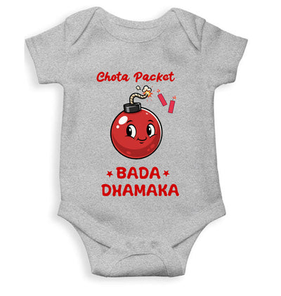 Chota Packet Bada Dhamaka Diwali Rompers for Baby Boy- FunkyTeesClub