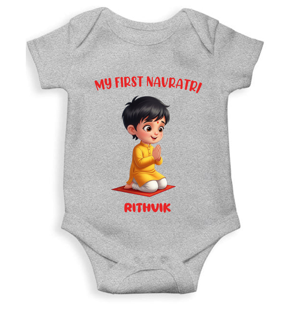 Custom Name My First Navratri Rompers for Baby Boy- FunkyTeesClub