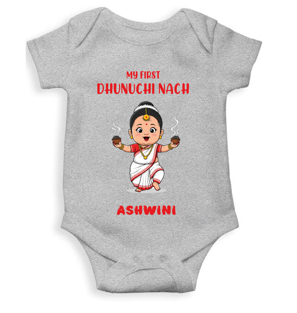 Custom Name My First Dhunuchi Nach Durga Pooja Rompers for Baby Girl- FunkyTeesClub