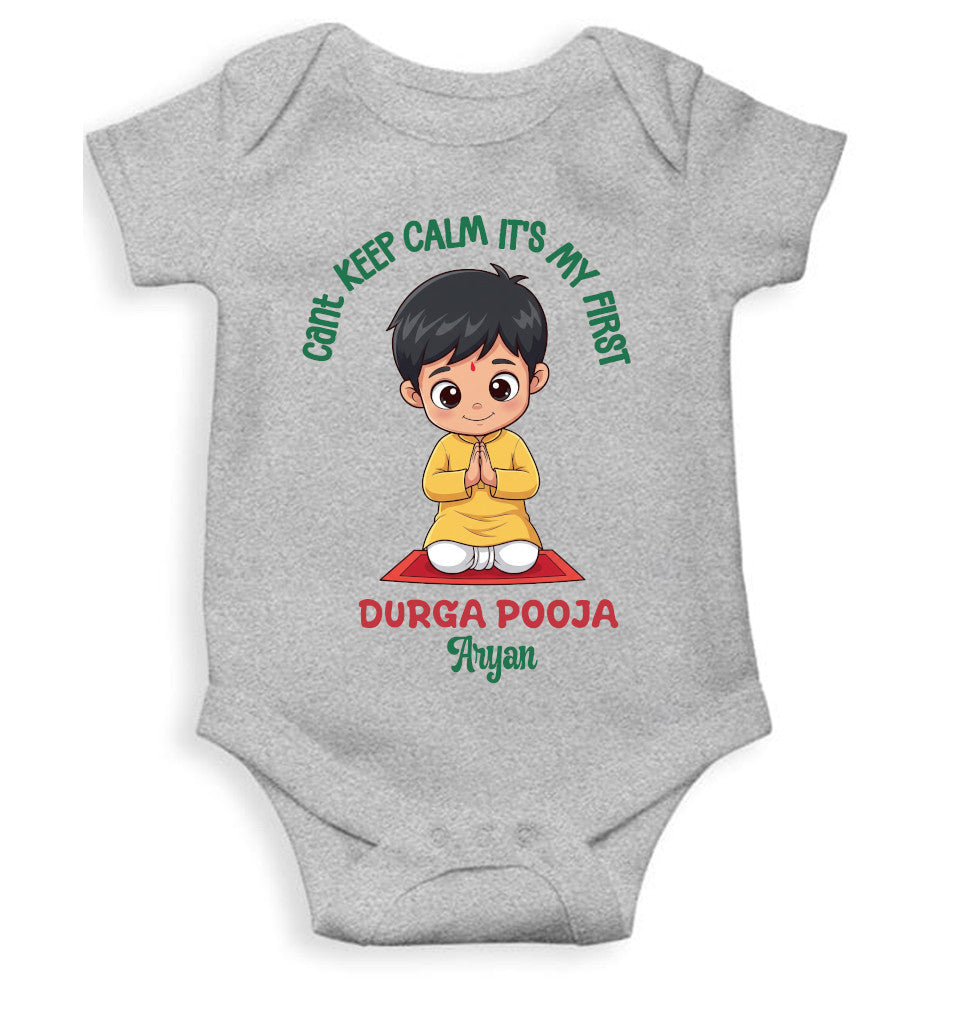 Custom Name Can't Keep Calm It's My First Durga Pooja Navratri Rompers for Baby Boy- FunkyTeesClub