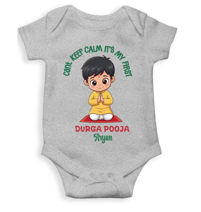 Custom Name Can't Keep Calm It's My First Durga Pooja Navratri Rompers for Baby Boy- FunkyTeesClub