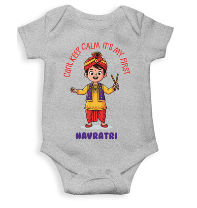 Can't Keep Calm It's My First Navratri Rompers for Baby Boy- FunkyTeesClub