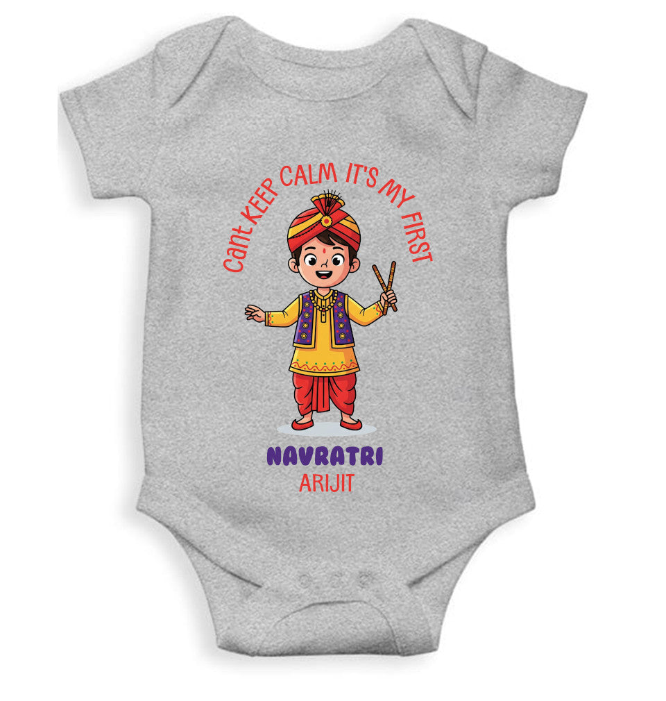 Custom Name First Navratri Rompers for Baby Boy- FunkyTeesClub