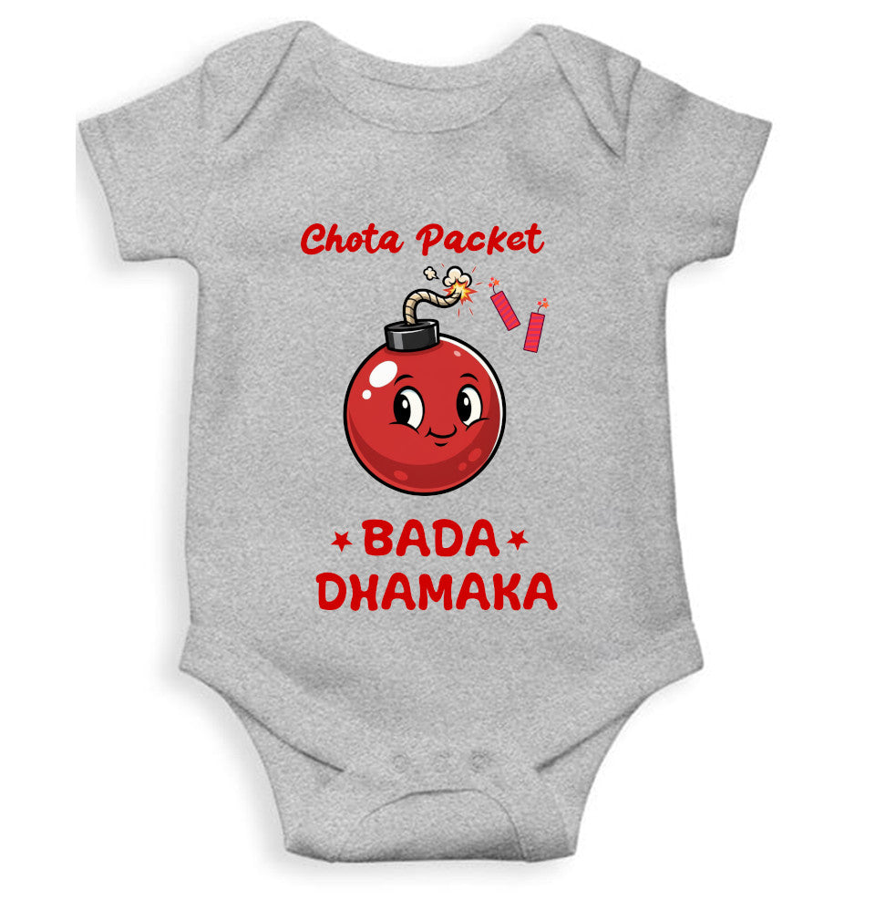 Chota Packet Bada Dhamaka Diwali Rompers for Baby Girl- FunkyTeesClub