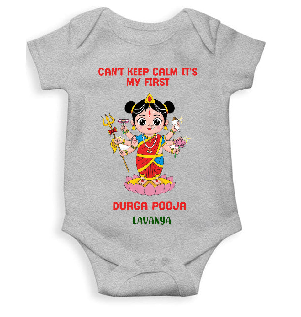 Custom Name Can't Keep Calm It's My First Durga Pooja Navratri Rompers for Baby Girl- FunkyTeesClub