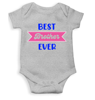 Best Brother Ever Rakshabadhan Rompers for Baby Boy- FunkyTeesClub