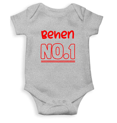 Behen No.1 Rakshabadhan Rompers for Baby Boy- FunkyTeesClub