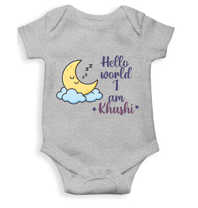 Custom Name Hello World New Born Rompers for Baby Girl- FunkyTeesClub