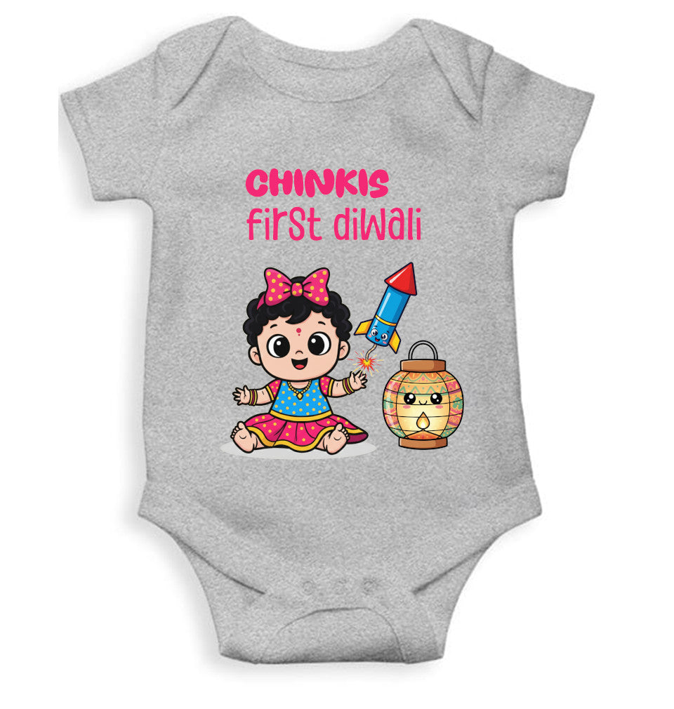 Custom Name My First Diwali Cute Diwali Rompers for Baby Girl- FunkyTeesClub