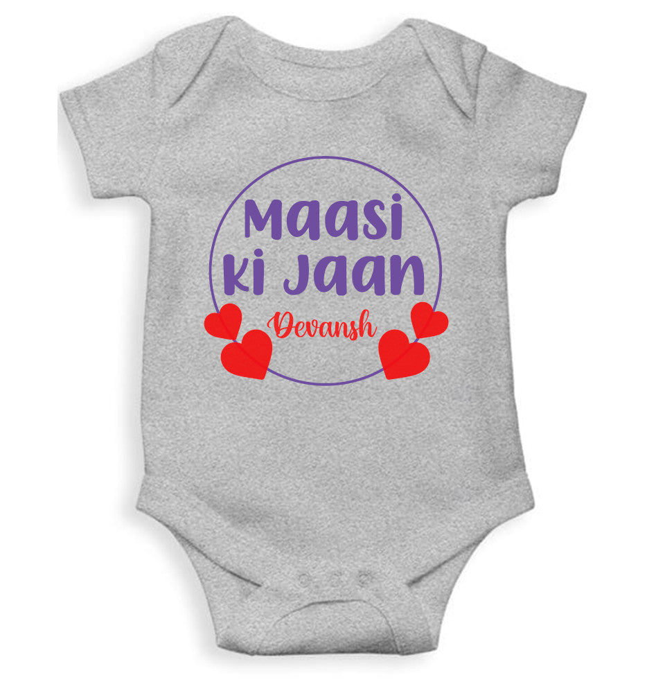 Custom Name Maasi Ki Jaan New Born Rompers for Baby Boy- FunkyTeesClub