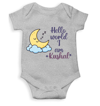 Custom Name Hello World New Born Rompers for Baby Boy- FunkyTeesClub