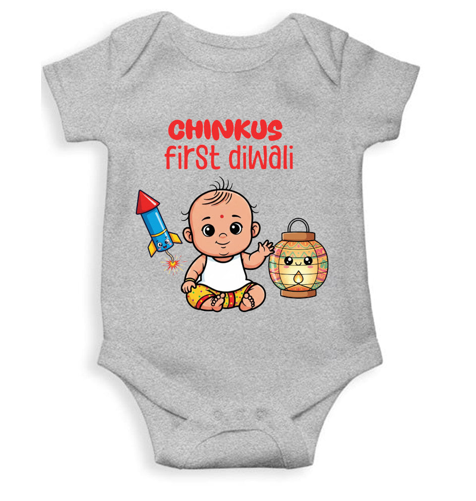 Custom Name My First Diwali Cute Diwali Rompers for Baby Boy- FunkyTeesClub