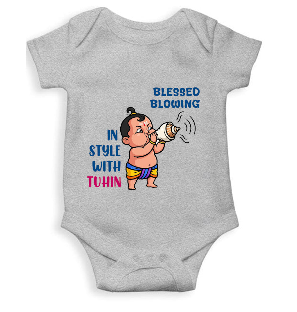 Blessed Blowing Durga Pooja Rompers for Baby Boy- FunkyTeesClub