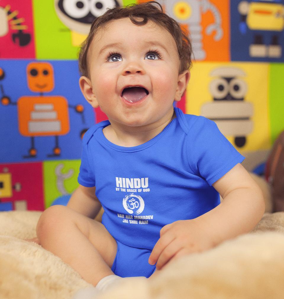 Hindu By The Grace of God Rompers for Baby Boy- FunkyTradition FunkyTradition