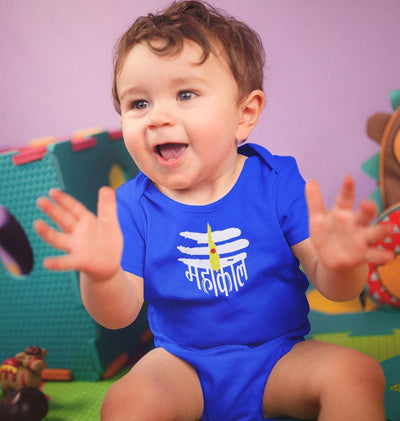 Jai Mahakal Rompers for Baby Boy- FunkyTradition FunkyTradition