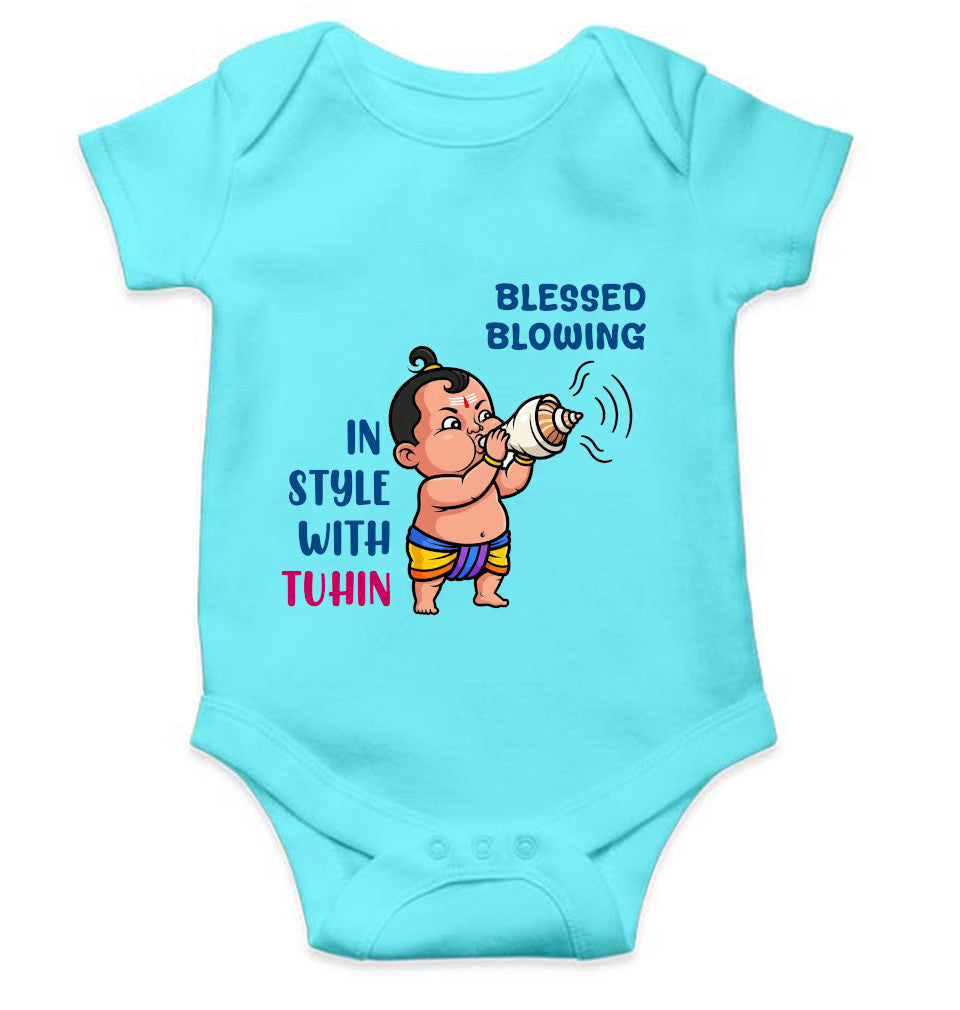 Blessed Blowing Durga Pooja Rompers for Baby Boy- FunkyTeesClub