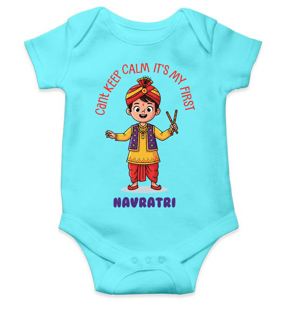 Can't Keep Calm It's My First Navratri Rompers for Baby Boy- FunkyTeesClub
