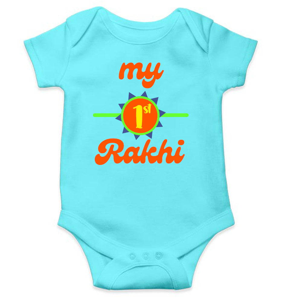 My First Rakhi Rakshabandhan Rompers for Baby Girl- FunkyTeesClub