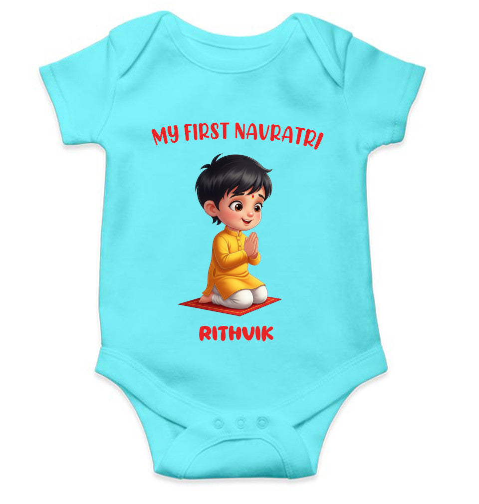 Custom Name My First Navratri Rompers for Baby Boy- FunkyTeesClub