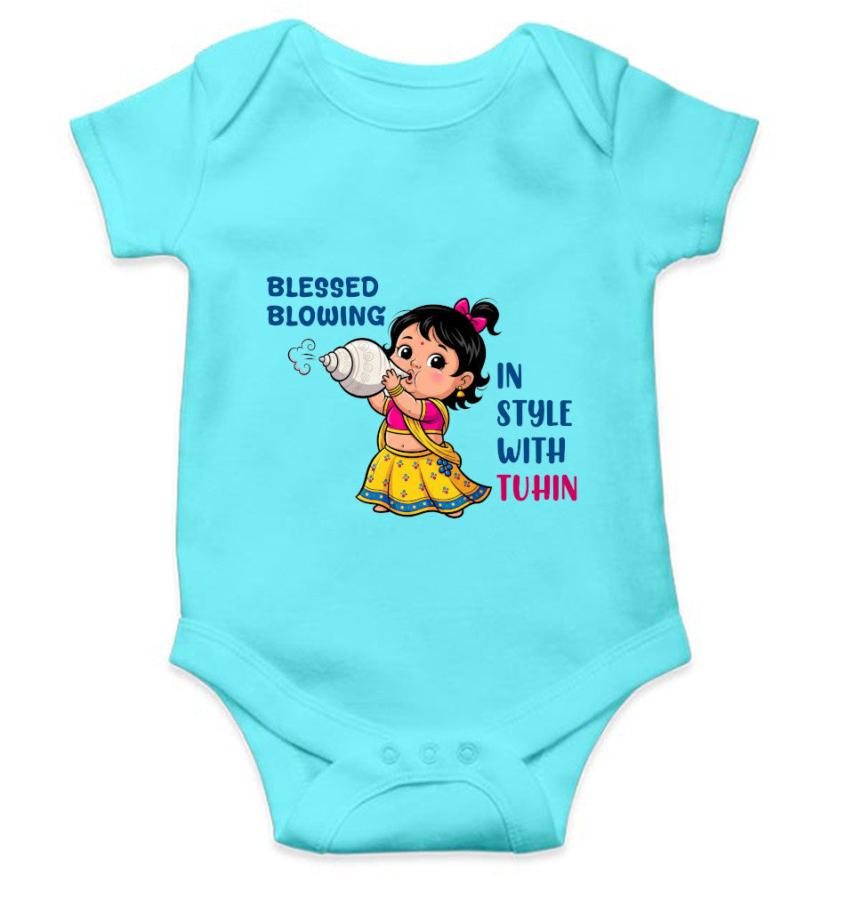 Blessed Blowing Durga Pooja Rompers for Baby Girl- FunkyTeesClub