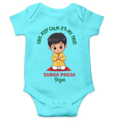 Custom Name Can't Keep Calm It's My First Durga Pooja Navratri Rompers for Baby Boy- FunkyTeesClub