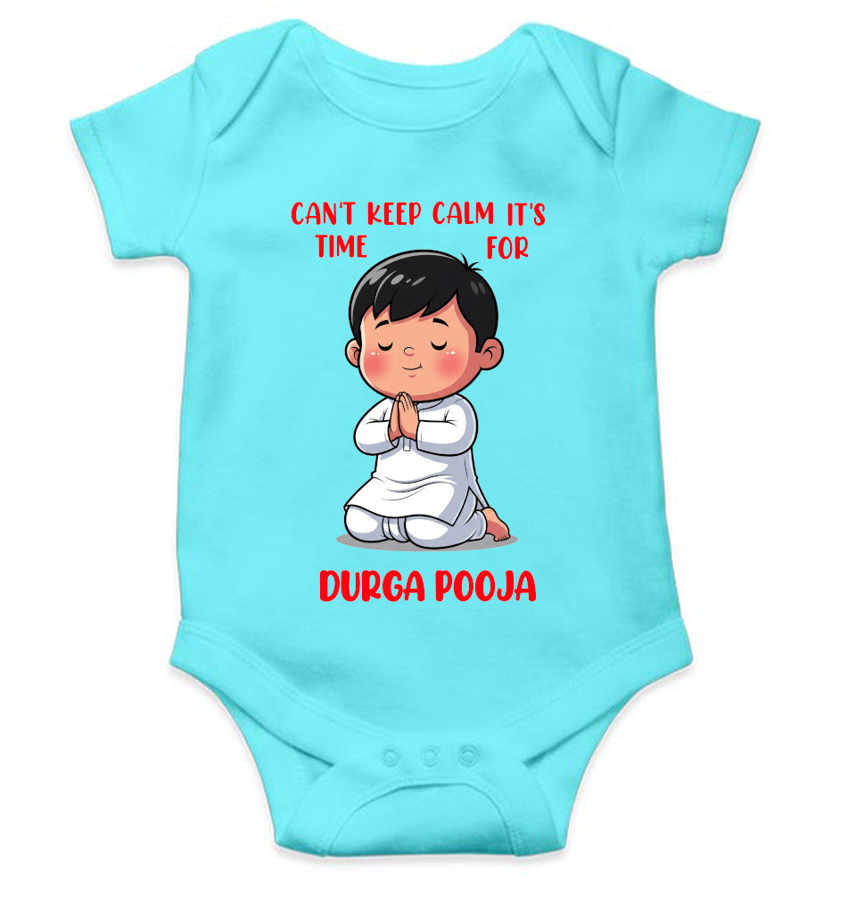 Can't Keep Calm It's Time For Durga Pooja Rompers for Baby Boy- FunkyTeesClub