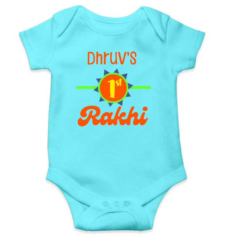 Custom Name My First Rakhi Rakshabadhan Rompers for Baby Boy- FunkyTeesClub