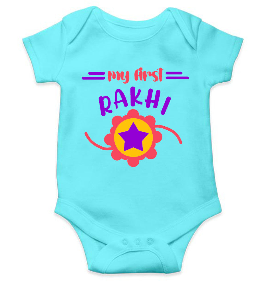 My First Rakhi Rakshabandhan Rompers for Baby Girl- FunkyTeesClub