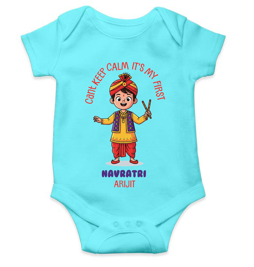 Custom Name First Navratri Rompers for Baby Boy- FunkyTeesClub
