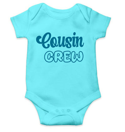 Cousin Crew Rakshabadhan Rompers for Baby Boy- FunkyTeesClub