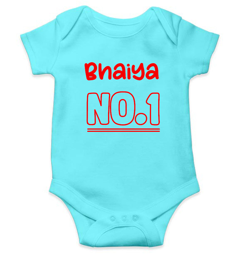 Bhaiya No.1 Rakshabadhan Rompers for Baby Boy- FunkyTeesClub