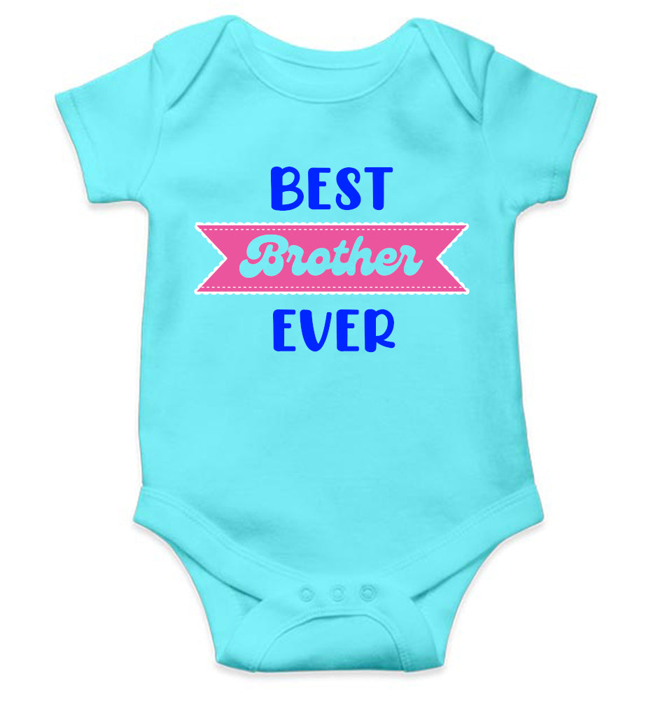 Best Brother Ever Rakshabadhan Rompers for Baby Boy- FunkyTeesClub