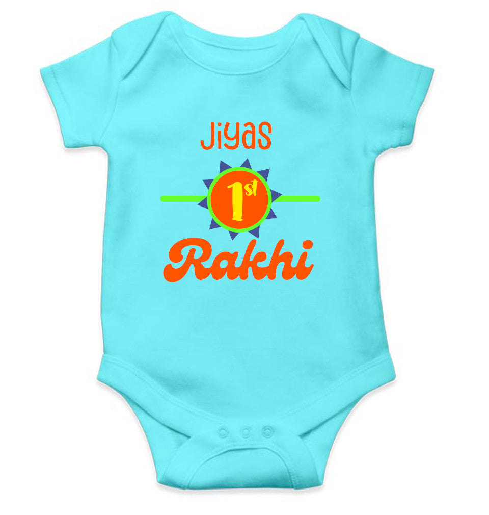 Custom Name My First Rakhi Rakshabandhan Rompers for Baby Girl- FunkyTeesClub
