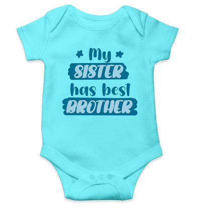 My Sister Has Best Brother Rakshabadhan Rompers for Baby Boy- FunkyTeesClub