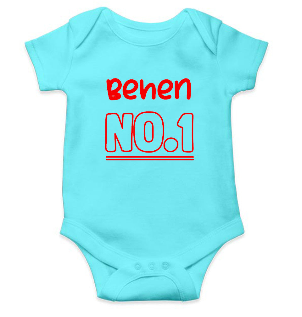 Behen No.1 Rakshabandhan Rompers for Baby Girl- FunkyTeesClub