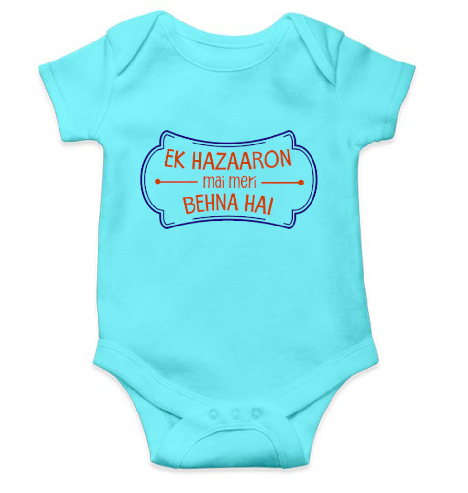 Ek Hazaron Mai Meri Behna Hai Rakshabadhan Rompers for Baby Boy- FunkyTeesClub