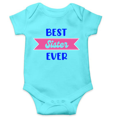 Best Sister Ever Rakshabandhan Rompers for Baby Girl- FunkyTeesClub