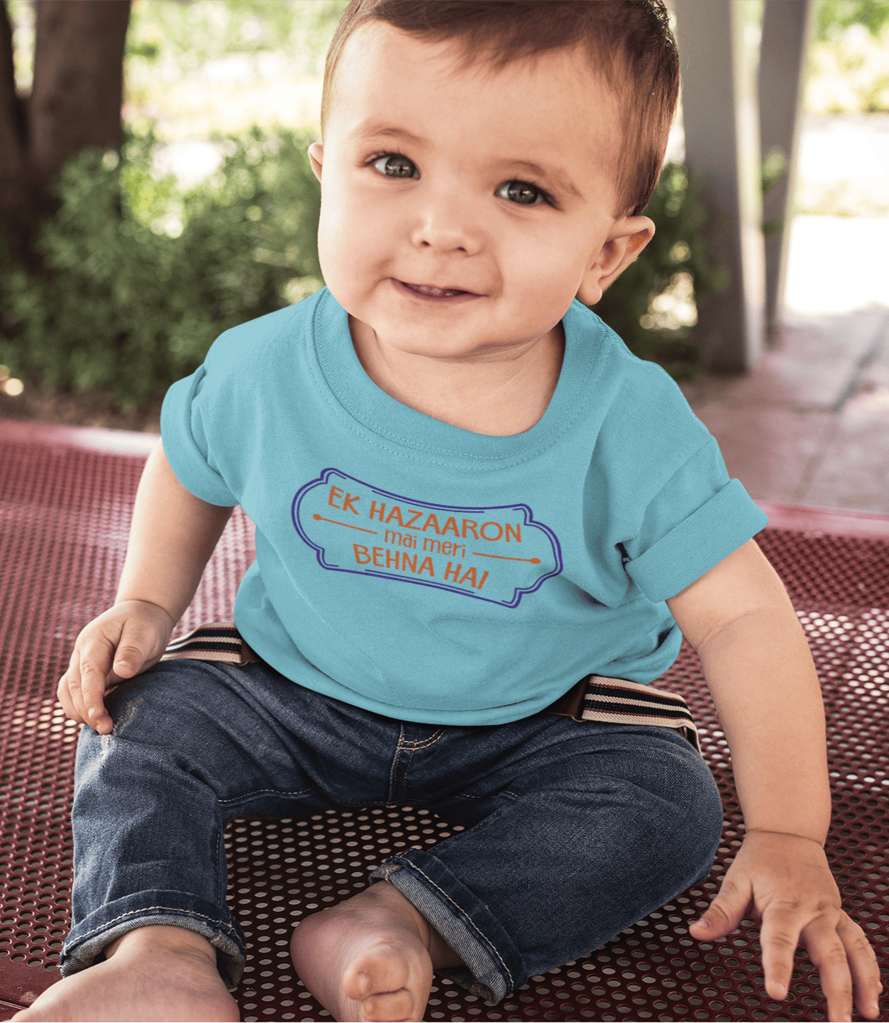 Ek Hazaron Mai Meri Behna Hai Rakshabandhan Half Sleeves T-Shirt for Boys -FunkyTeesClub