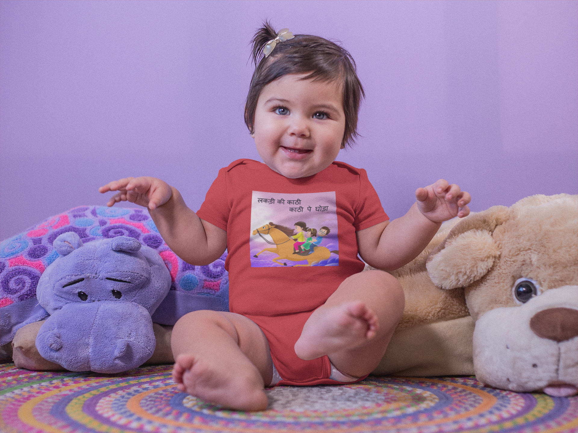 Lakdi Ki Kathi Pe Ghoda Poem Rompers for Baby Girl- FunkyTeesClub